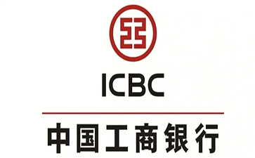 中平镇工商银行小微抵押贷申请条件