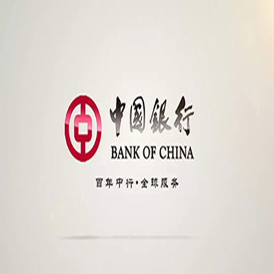 中平镇中国银行中银e贷